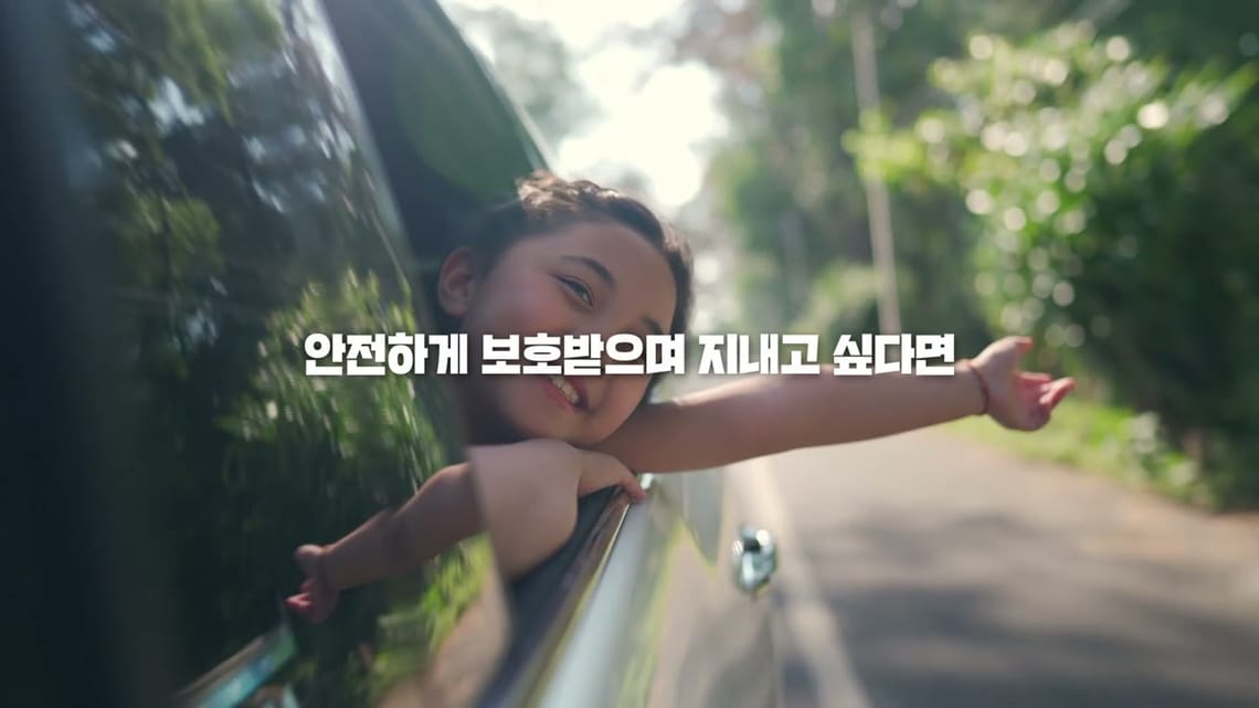 한국배리어pr