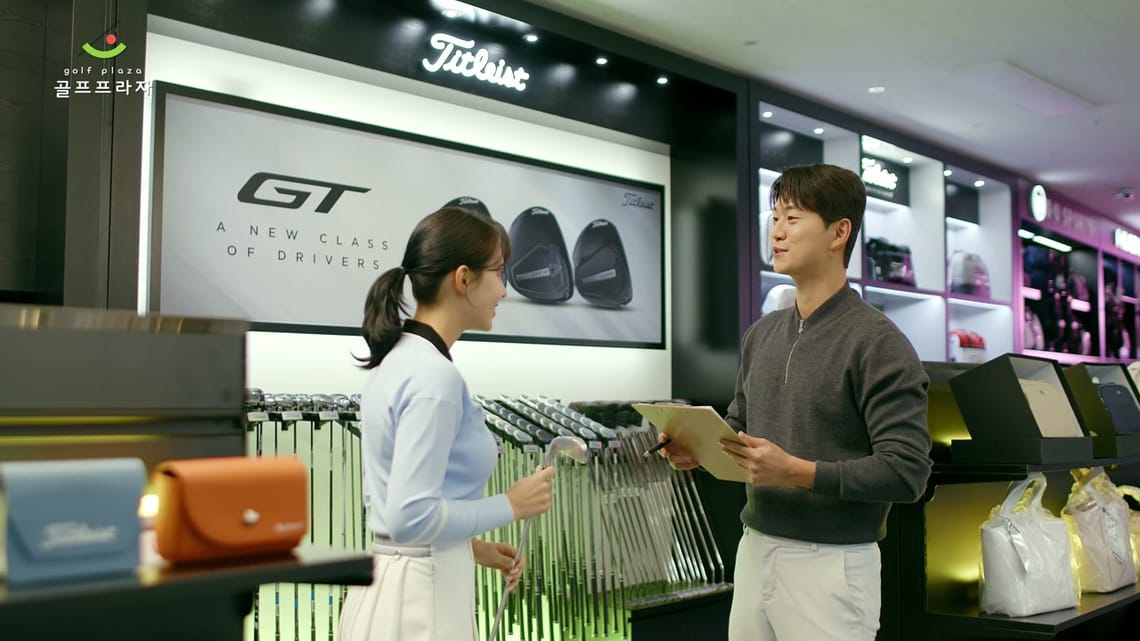 골프프라자TVC