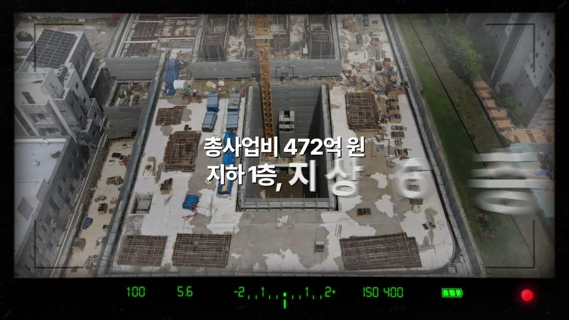 화순어울림센터