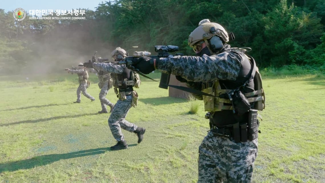 정보사령부PR