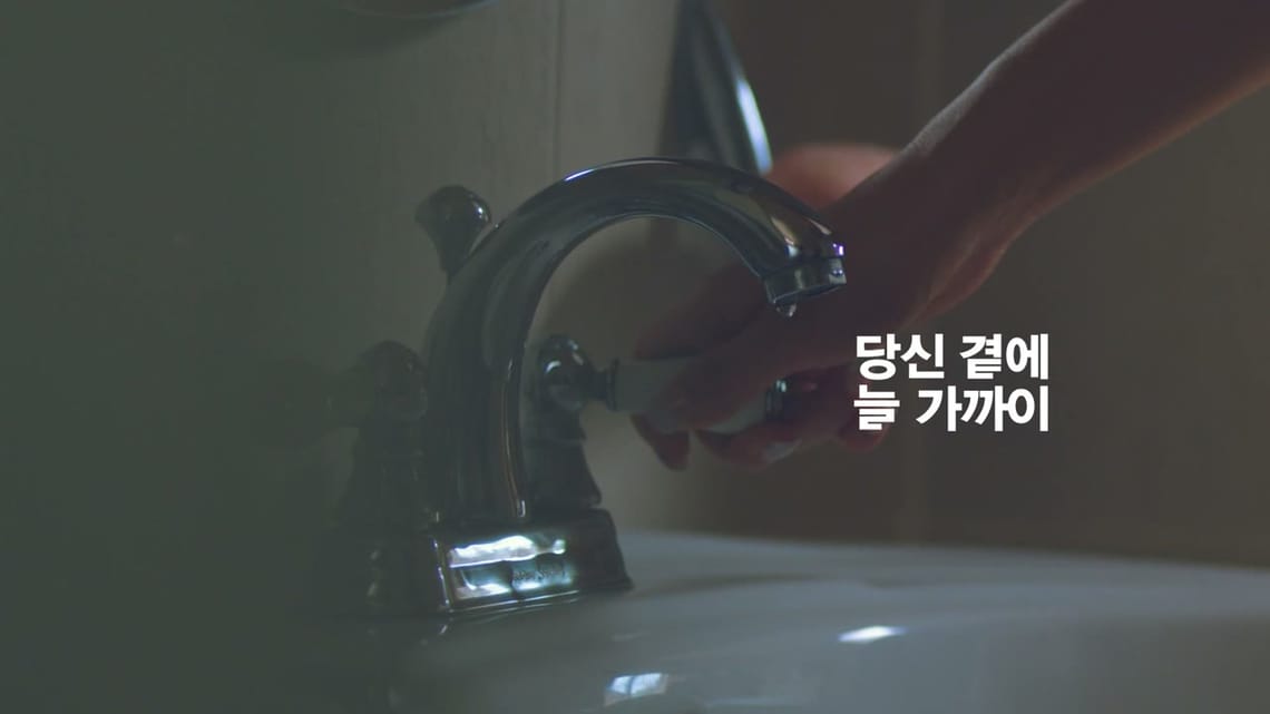 사랑방미디어 20s