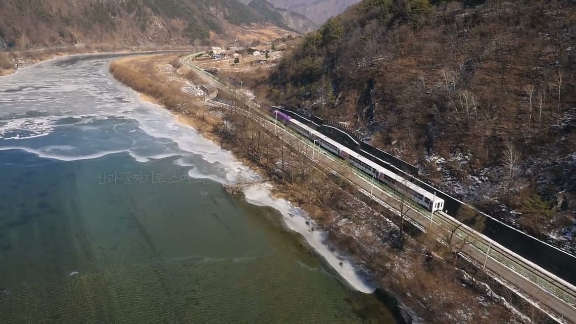 정선아리랑열차 홍보영상