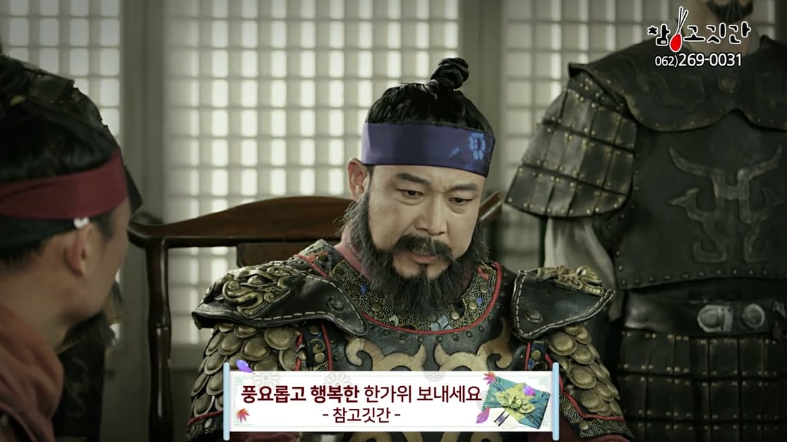 참고깃간 CF 200821